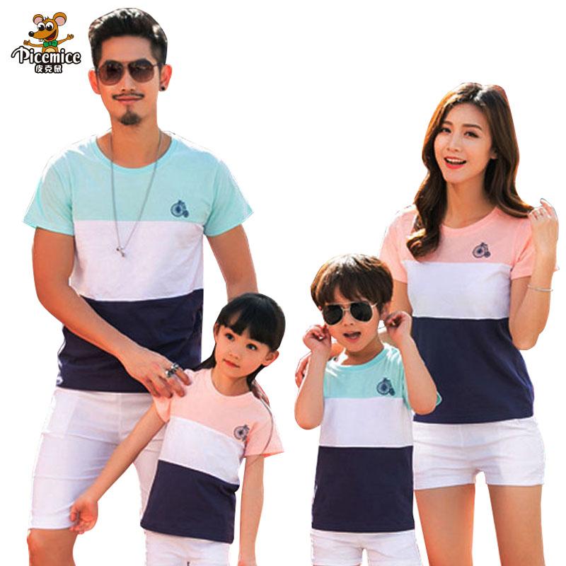 Matching Family set For Mother Daughter And Father Son