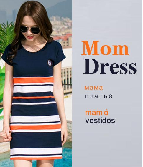 Fashion Striped T-shirt Outfits