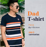 Fashion Striped T-shirt Outfits